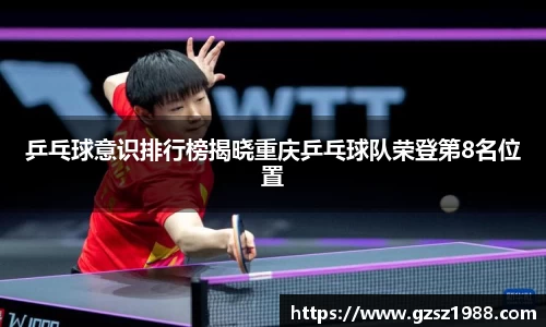BWIN官网