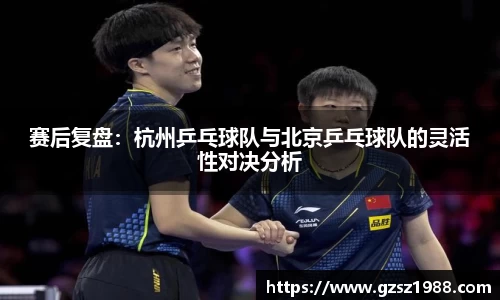 bwin中国官方网站