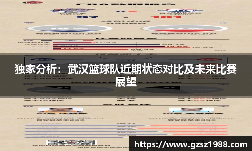 BWIN必赢