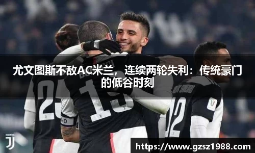 bwin中国官方网站