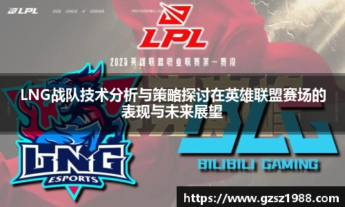 BWIN官网
