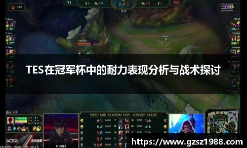 bwin中国官方网站