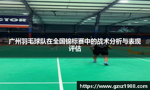 bwin中国官方网站