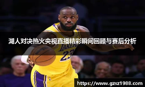 bwin中国官方网站
